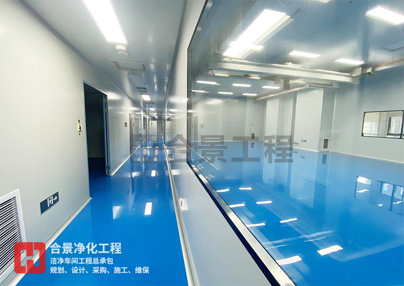 如何實現(xiàn)藥廠潔凈工程的理想溫濕度環(huán)境？